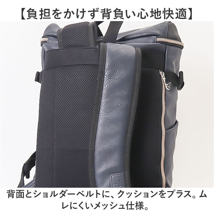 BACKYARD FAMILY「小さめ ブランド リュック メンズ 通販 リュックサック デイパック バックパック」|リュック|