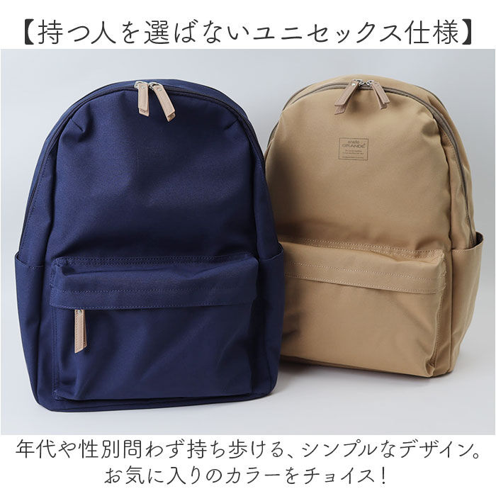 BACKYARD FAMILY「アネロ リュック anello GHD1463 通販 anelloGRANDE アネログランデ」|リュック|