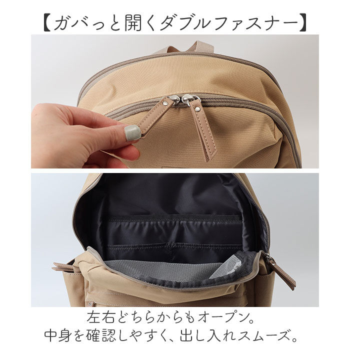 BACKYARD FAMILY「アネロ リュック anello GHD1463 通販 anelloGRANDE アネログランデ」|リュック|