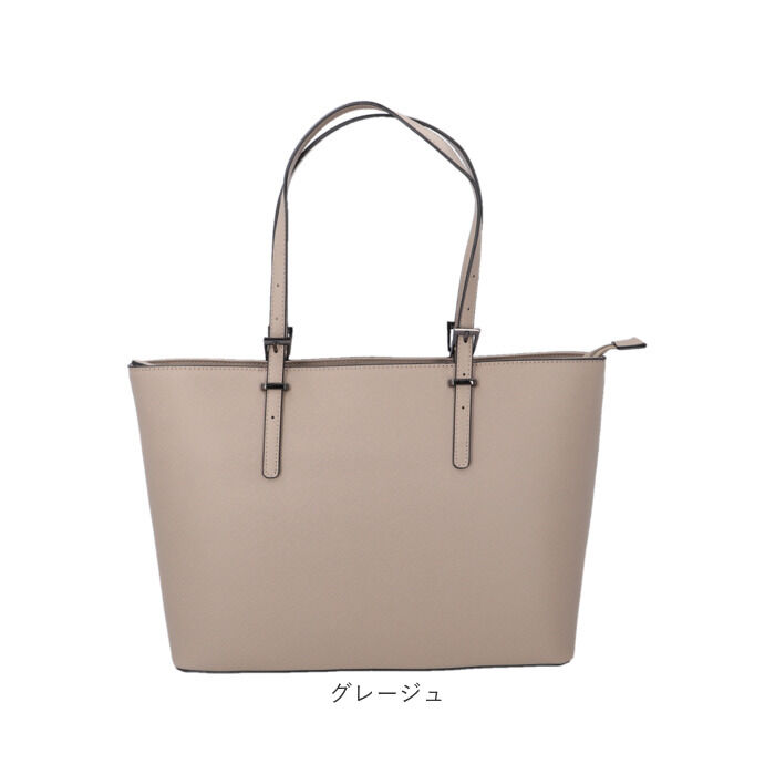 BACKYARD FAMILY「ラムモード リクルートバッグ 角シボ角型 36891 通販 リクルートバック ビジネスバッグ」|トートバッグ|