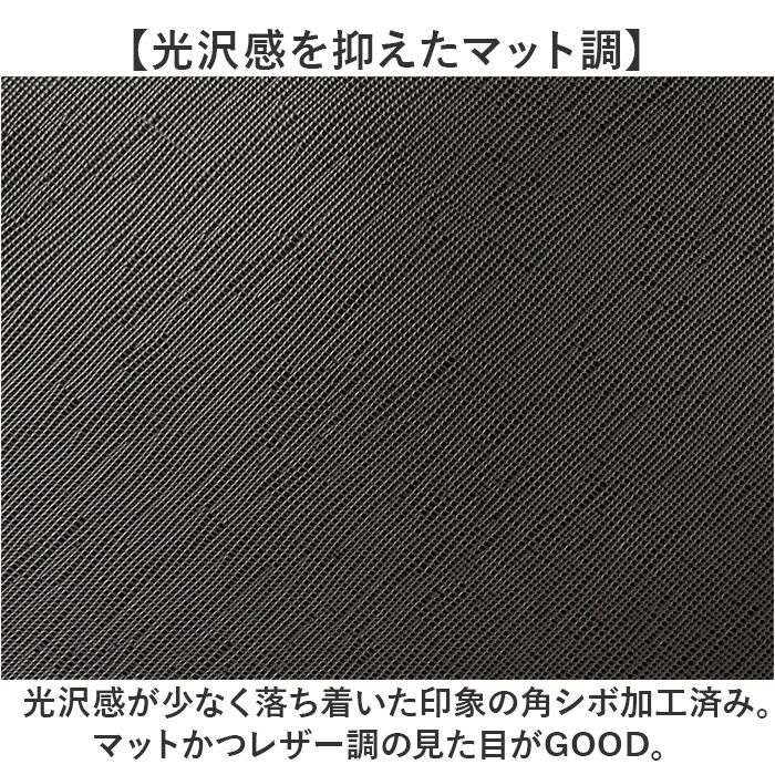 BACKYARD FAMILY「ラムモード リクルートバッグ 角シボ角型 36891 通販 リクルートバック ビジネスバッグ」|トートバッグ|