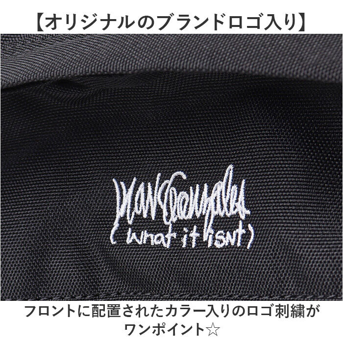 BACKYARD FAMILY「what it isnt リュック 2H9-64193 通販 ワットイットイズント」|リュック|