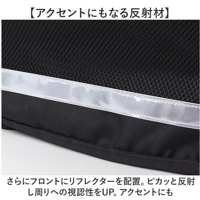 BACKYARD FAMILY「what it isnt リュック 2H9-64193 通販 ワットイットイズント」|リュック|