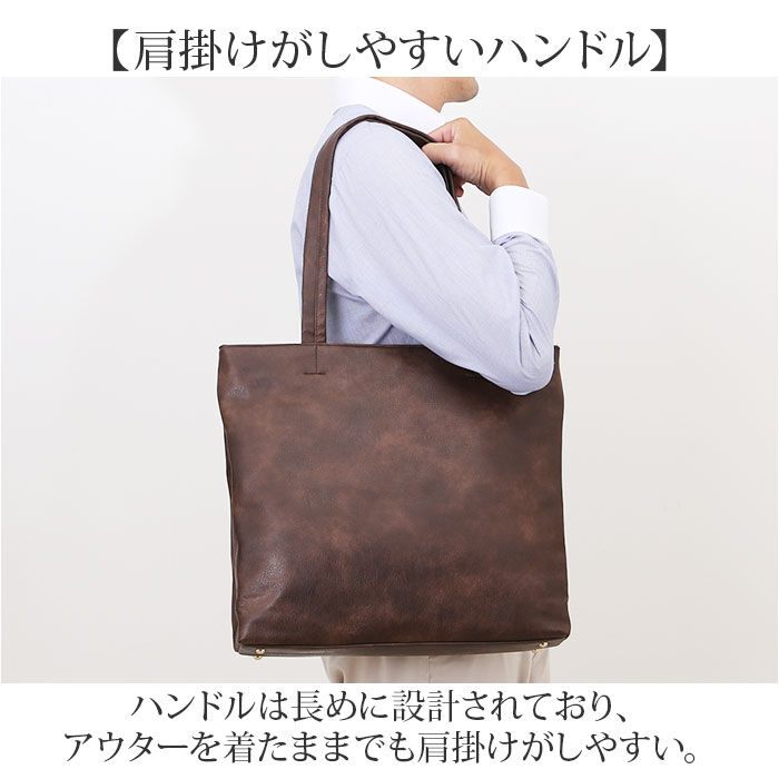 BACKYARD FAMILY「トートバッグ メンズ 通販 ビジネスバッグ ビジネストート 肩掛け メンズトートトート 大きめ」|トートバッグ|