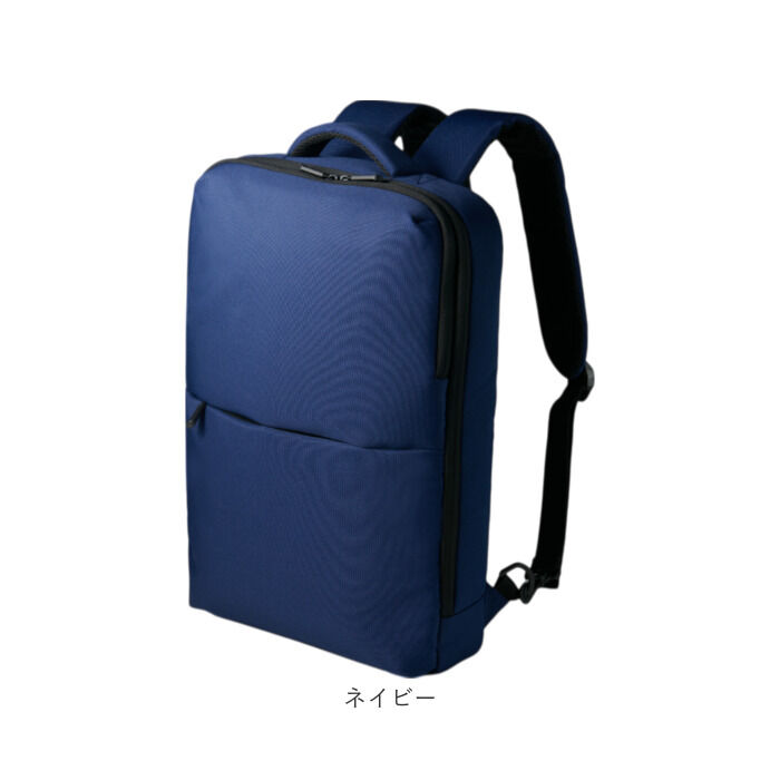 BACKYARD FAMILY「リュック メンズ 薄型 通販 リュックサック デイバッグ ビジネスリュック メンズリュック」|リュック|