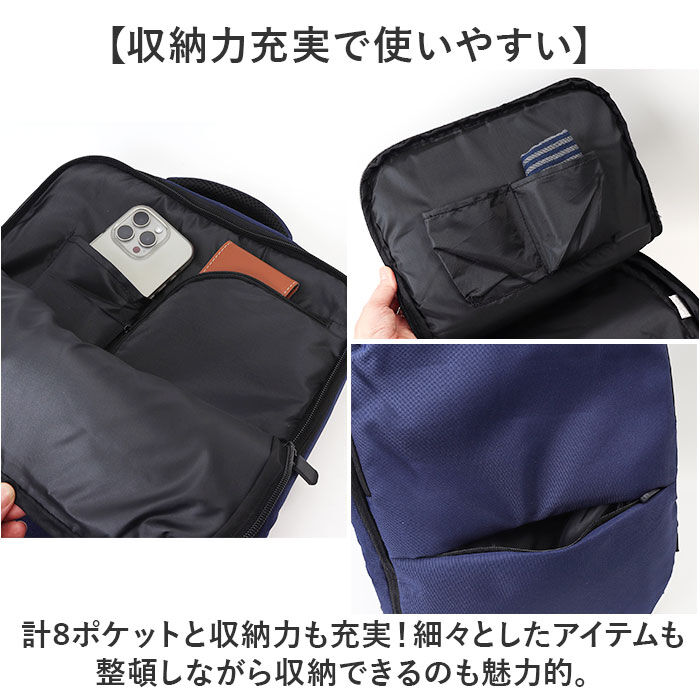 BACKYARD FAMILY「リュック メンズ 薄型 通販 リュックサック デイバッグ ビジネスリュック メンズリュック」|リュック|