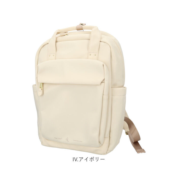 BACKYARD FAMILY「レガートラルゴ リュック LG-B4923 通販 LegatoLargo リュックサック」|リュック|