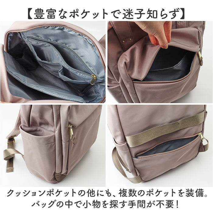 BACKYARD FAMILY「レガートラルゴ リュック LG-B4923 通販 LegatoLargo リュックサック」|リュック|