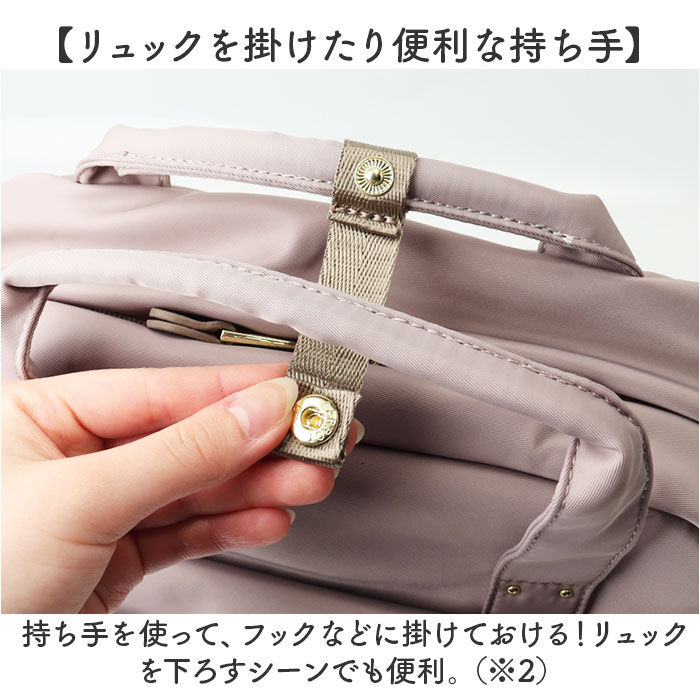 BACKYARD FAMILY「レガートラルゴ リュック LG-B4923 通販 LegatoLargo リュックサック」|リュック|