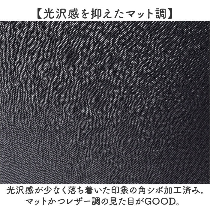 BACKYARD FAMILY「ラムモード リクルートバッグ 角シボ丸型 36881 通販 リクルートバック ビジネスバッグ」|トートバッグ|