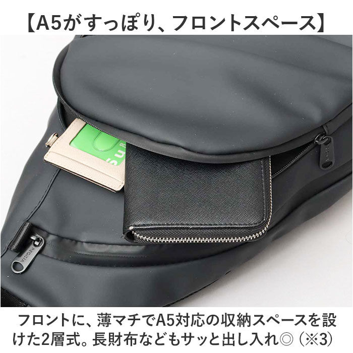 BACKYARD FAMILY「regista レジスタ スリングバッグ 691 通販 スリングバック ワンショルダー」|その他|