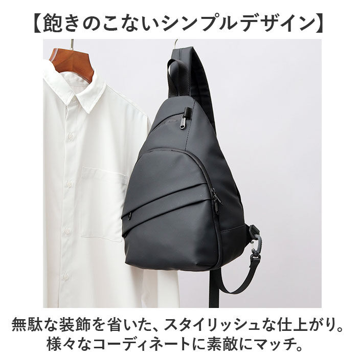 BACKYARD FAMILY「regista レジスタ スリングバッグ 691 通販 スリングバック ワンショルダー」|その他|