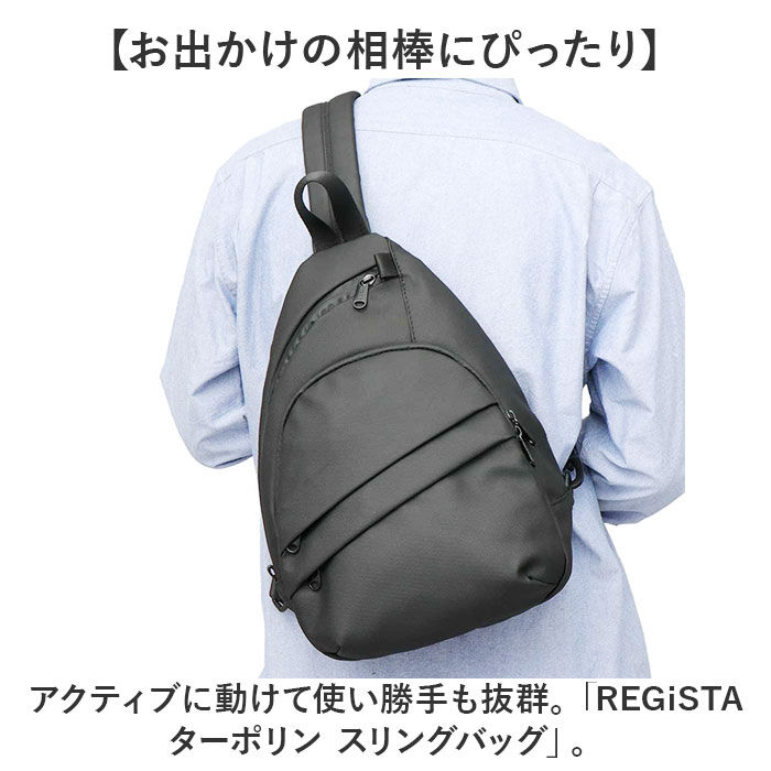 BACKYARD FAMILY「regista レジスタ スリングバッグ 691 通販 スリングバック ワンショルダー」|その他|