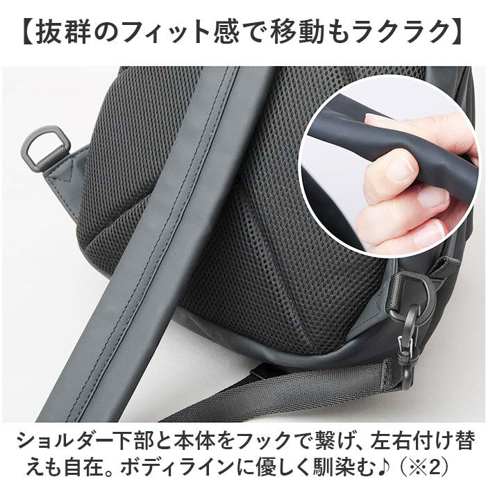 BACKYARD FAMILY「regista レジスタ スリングバッグ 691 通販 スリングバック ワンショルダー」|その他|