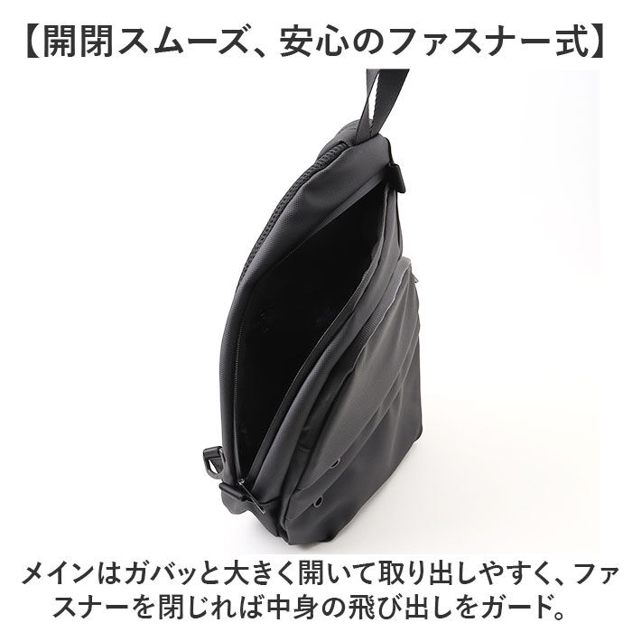 BACKYARD FAMILY「regista レジスタ スリングバッグ 691 通販 スリングバック ワンショルダー」|その他|