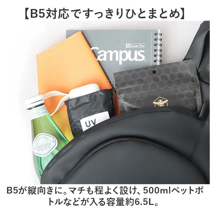 BACKYARD FAMILY「regista レジスタ スリングバッグ 691 通販 スリングバック ワンショルダー」|その他|