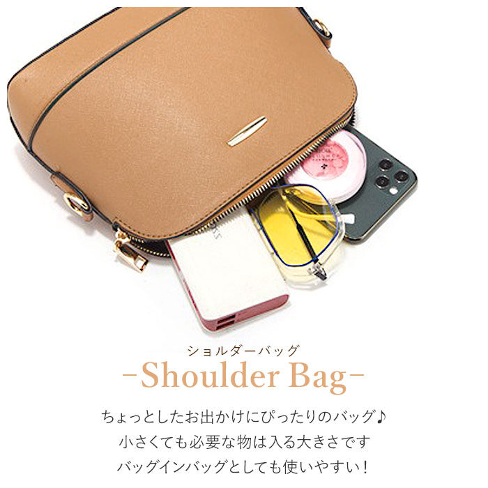 BACKYARD FAMILY「レディース バッグ 合皮 セット 通販 トートバッグ ショルダーバッグ ハンドバッグ カードケース」|トートバッグ|