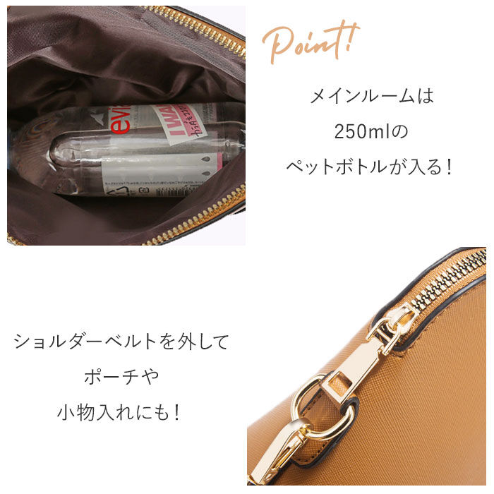 BACKYARD FAMILY「レディース バッグ 合皮 セット 通販 トートバッグ ショルダーバッグ ハンドバッグ カードケース」|トートバッグ|