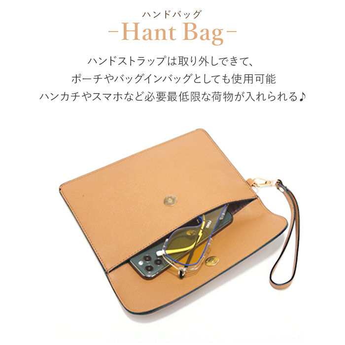 BACKYARD FAMILY「レディース バッグ 合皮 セット 通販 トートバッグ ショルダーバッグ ハンドバッグ カードケース」|トートバッグ|