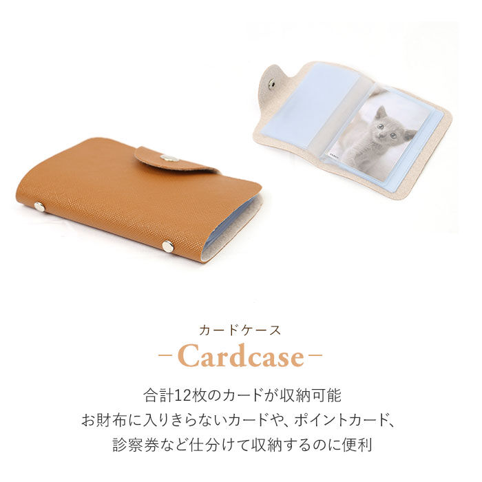 BACKYARD FAMILY「レディース バッグ 合皮 セット 通販 トートバッグ ショルダーバッグ ハンドバッグ カードケース」|トートバッグ|