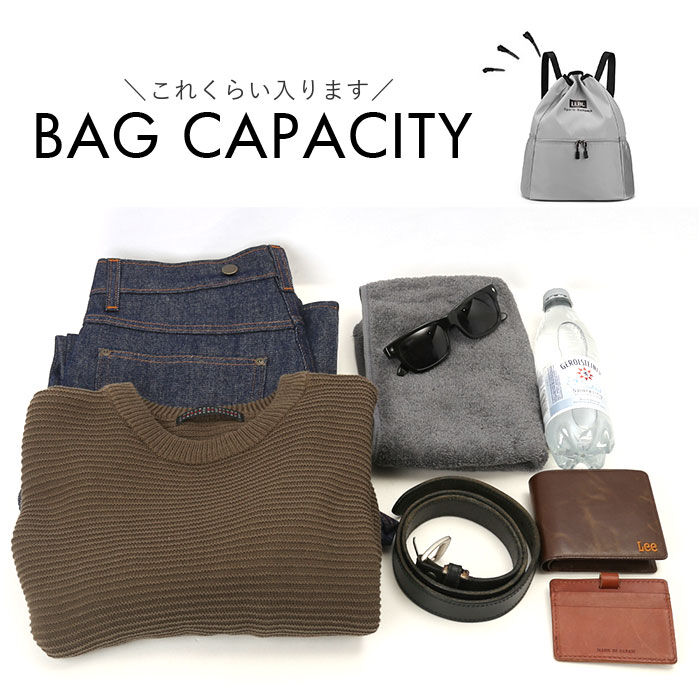 BACKYARD FAMILY「ナップサック スポーツ 通販 ナップザック プールバッグ 巾着リュック リュックサック 体操着入れ」|リュック|