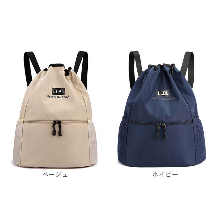 BACKYARD FAMILY「ナップサック スポーツ 通販 ナップザック プールバッグ 巾着リュック リュックサック 体操着入れ」|リュック|