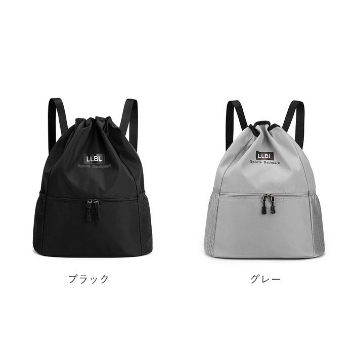 BACKYARD FAMILY「ナップサック スポーツ 通販 ナップザック プールバッグ 巾着リュック リュックサック 体操着入れ」|リュック|