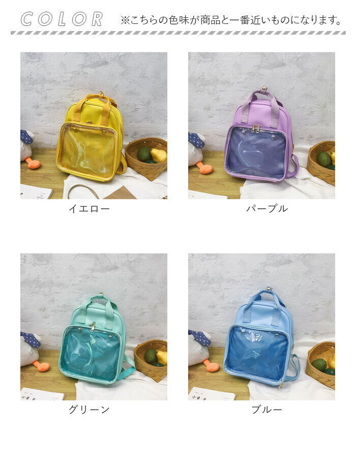 BACKYARD FAMILY「痛バッグ 痛リュック リュックサック 通販 痛バック リュック バックパック 痛バ 推し活バッグ」|リュック|