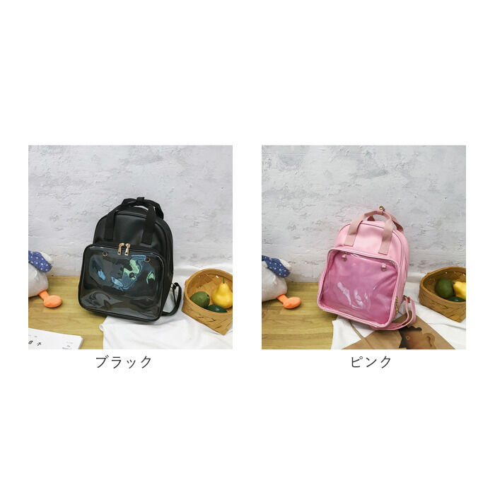 BACKYARD FAMILY「痛バッグ 痛リュック リュックサック 通販 痛バック リュック バックパック 痛バ 推し活バッグ」|リュック|