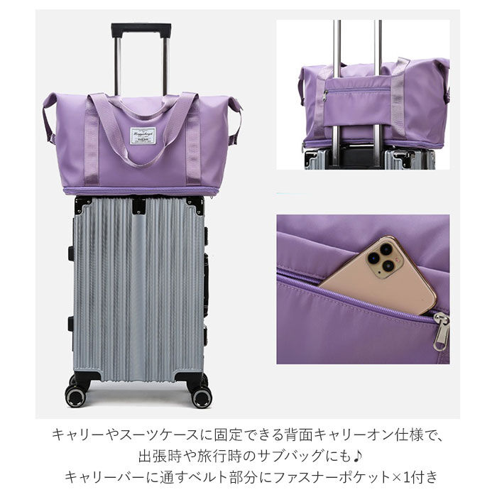 BACKYARD FAMILY「ボストンバッグ 通販 トートバッグ マザーズバッグ キャリーオンバッグ ショルダー 肩掛け」|ボストンバッグ|