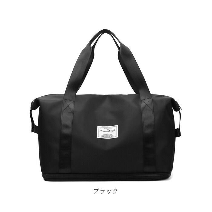 BACKYARD FAMILY「ボストンバッグ 通販 トートバッグ マザーズバッグ キャリーオンバッグ ショルダー 肩掛け」|ボストンバッグ|