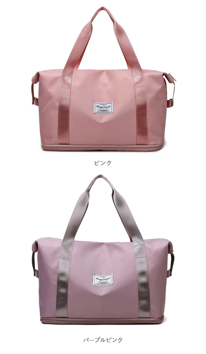 BACKYARD FAMILY「ボストンバッグ 通販 トートバッグ マザーズバッグ キャリーオンバッグ ショルダー 肩掛け」|ボストンバッグ|