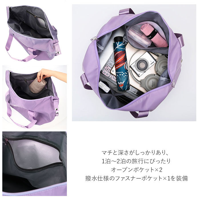 BACKYARD FAMILY「ボストンバッグ 通販 トートバッグ マザーズバッグ キャリーオンバッグ ショルダー 肩掛け」|ボストンバッグ|