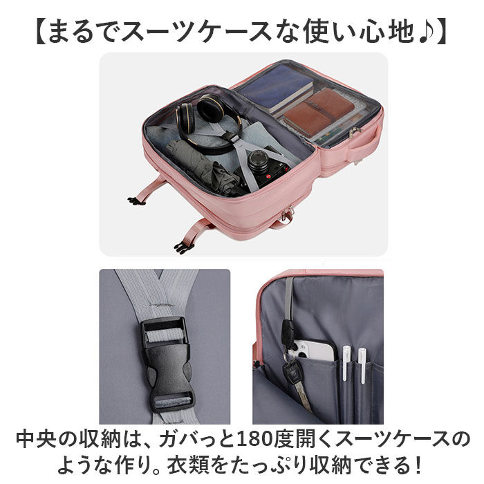 BACKYARD FAMILY「リュック 大容量 通勤 通学 通販 リュックサック バックパック ビジネスリュック 防災リュック」|リュック|