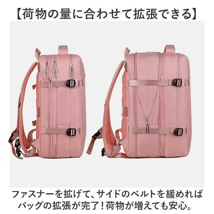 BACKYARD FAMILY「リュック 大容量 通勤 通学 通販 リュックサック バックパック ビジネスリュック 防災リュック」|リュック|