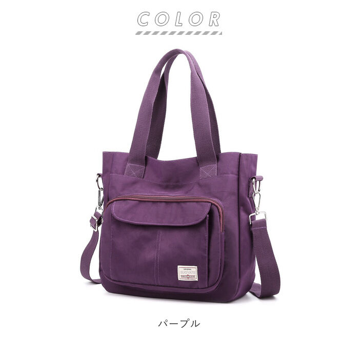 BACKYARD FAMILY「ショルダーバッグ レディース 斜めがけ 大人 ナイロン 通販 トートバッグ 2way トート」|ショルダー・メッセンジャー|