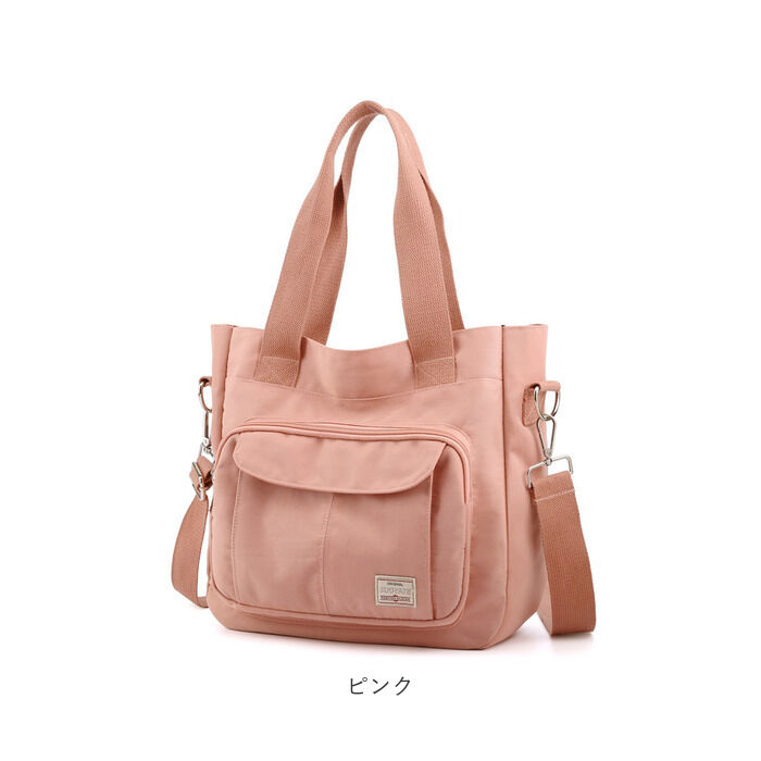 BACKYARD FAMILY「ショルダーバッグ レディース 斜めがけ 大人 ナイロン 通販 トートバッグ 2way トート」|ショルダー・メッセンジャー|