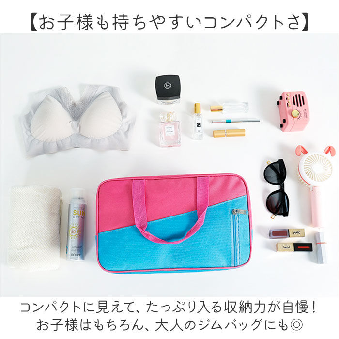 BACKYARD FAMILY「プールバッグ スイミングバッグ キッズ 通販 プールバック スイミングバック ボストンバッグ」|その他|