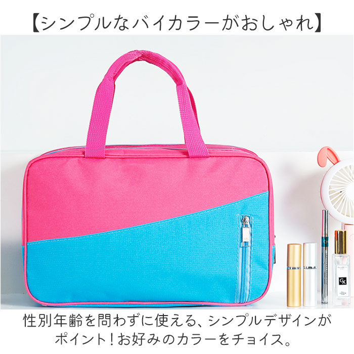 BACKYARD FAMILY「プールバッグ スイミングバッグ キッズ 通販 プールバック スイミングバック ボストンバッグ」|その他|