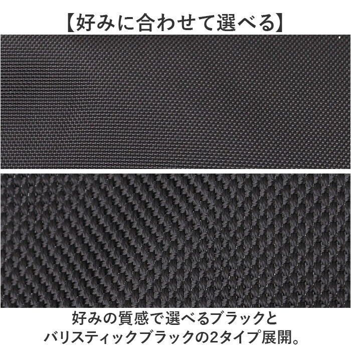 BACKYARD FAMILY「NoiR バックパック メンズ ビジネス 通販 リュック リュックサック ビジネスリュック」|リュック|