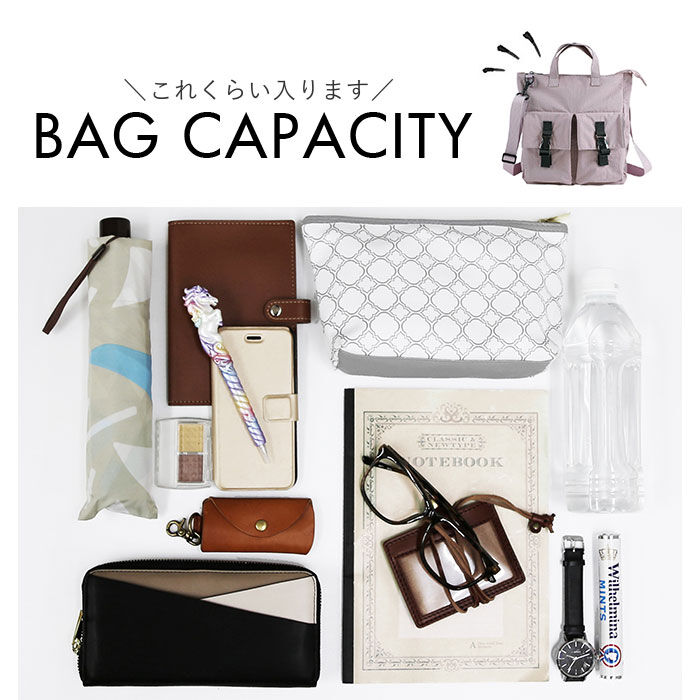 BACKYARD FAMILY「リズデイズ ショルダーバッグ 通販 lizdays トートバッグ Kacchirin」|トートバッグ|