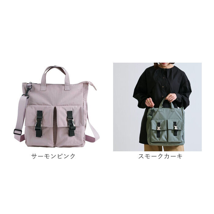 BACKYARD FAMILY「リズデイズ ショルダーバッグ 通販 lizdays トートバッグ Kacchirin」|トートバッグ|