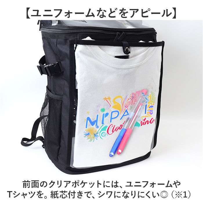BACKYARD FAMILY「推し活リュック 痛バッグ 通販 リュック リュクサック 29L b4 バックパック」|リュック|