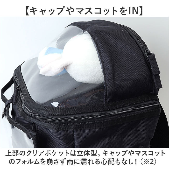 BACKYARD FAMILY「推し活リュック 痛バッグ 通販 リュック リュクサック 29L b4 バックパック」|リュック|