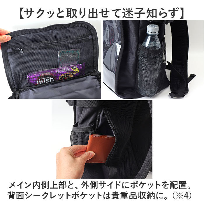 BACKYARD FAMILY「推し活リュック 痛バッグ 通販 リュック リュクサック 29L b4 バックパック」|リュック|