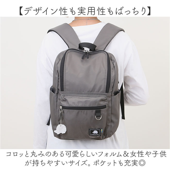 BACKYARD FAMILY「スカンジナビアンフォレスト リュック 251-KESF331 通販 リュックサック デイパック」|リュック|