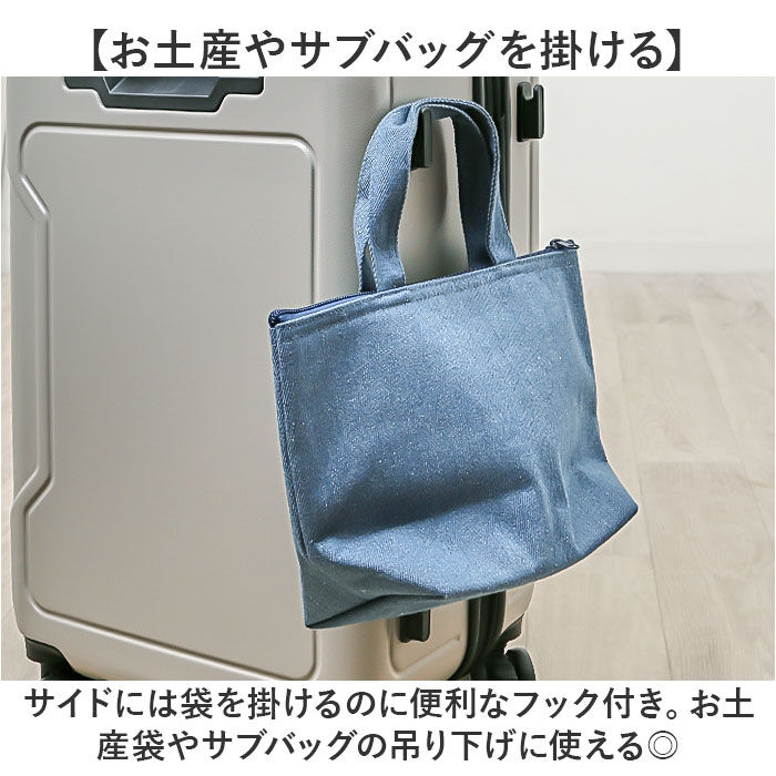 BACKYARD FAMILY「NAUTICA ノーティカ スーツケース 通販 キャリーケース キャリーバッグ 370-1050」|キャリーケース|