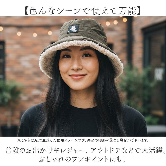 BACKYARD FAMILY「ポーラーベアバンク 帽子 polar bear bank 通販 シロクマ ボア キルティング」|キャップ・キャスケット|