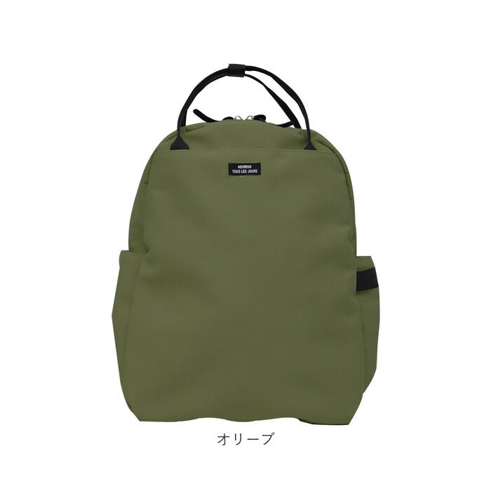 BACKYARD FAMILY「muumarju リュック CMK-1153 通販 リュックサック バックパック デイパック」|リュック|