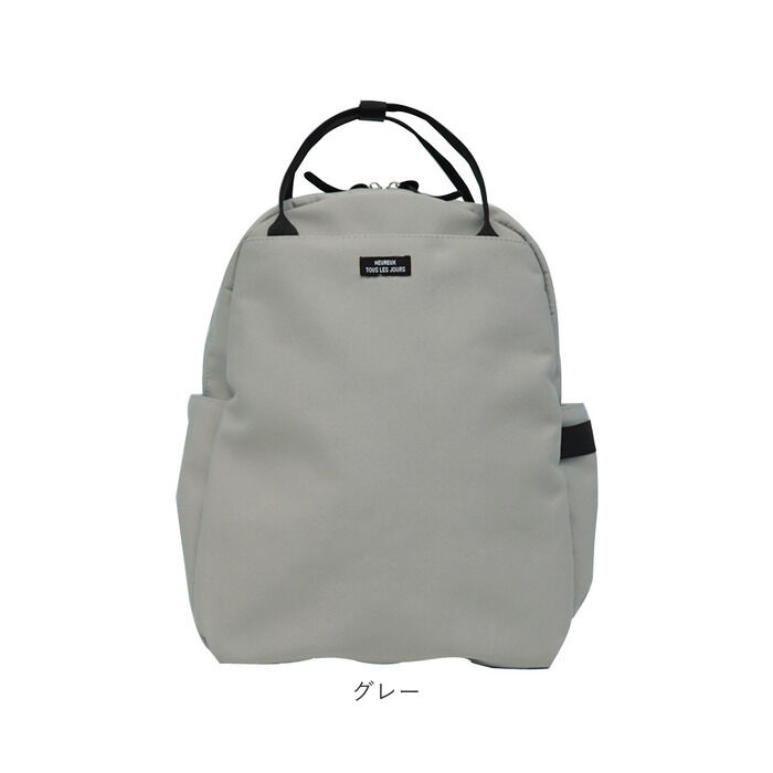 BACKYARD FAMILY「muumarju リュック CMK-1153 通販 リュックサック バックパック デイパック」|リュック|